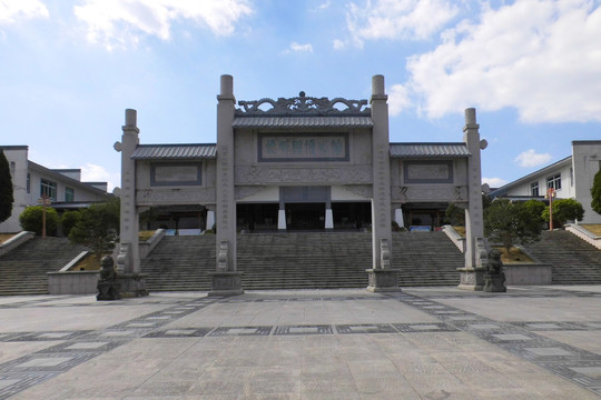 连城县博物馆