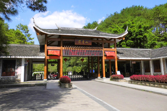 连城冠豸山风景区