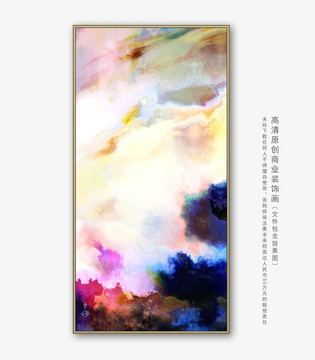 抽象油画