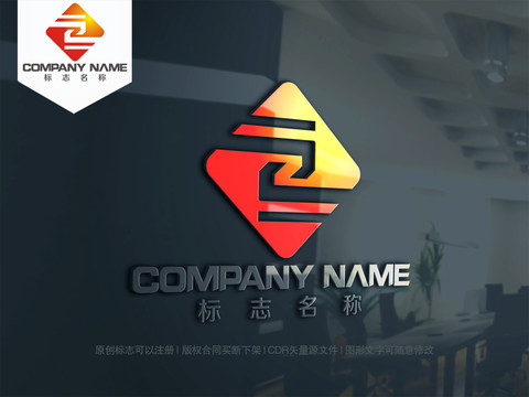 字母Z金融logo