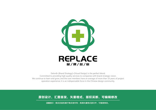 医疗logo
