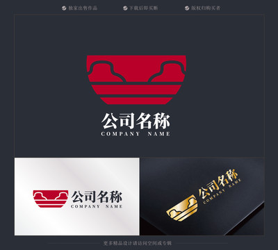 碗LOGO