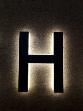 发光立体字母H