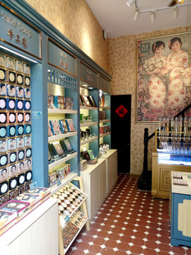 老上海化妆品店
