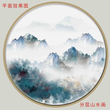 意境圆形水墨画