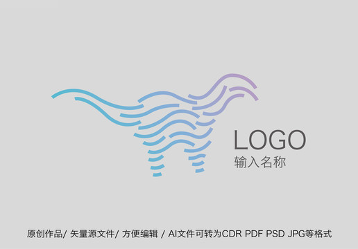 恐龙logo