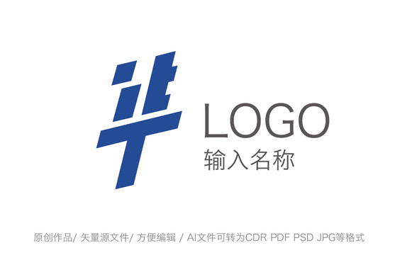 华logo