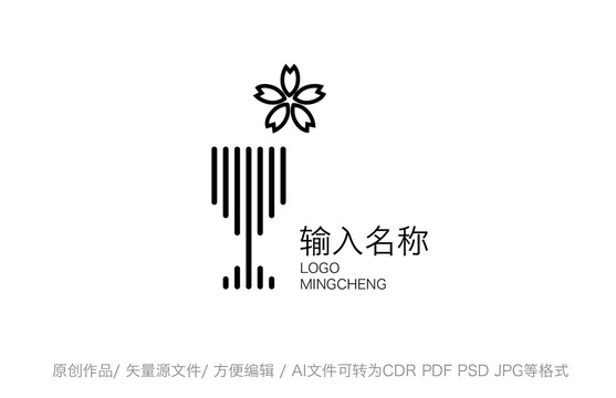 樱花音乐餐吧logo