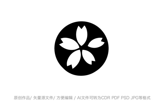 樱花logo