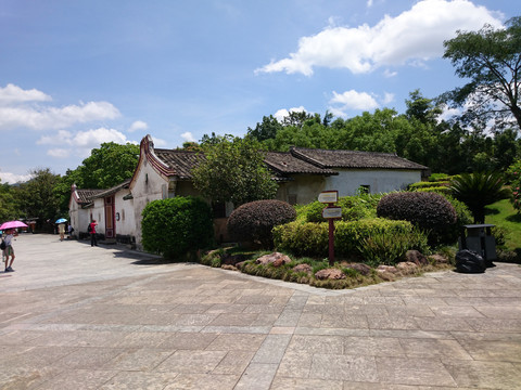 叶剑英故居