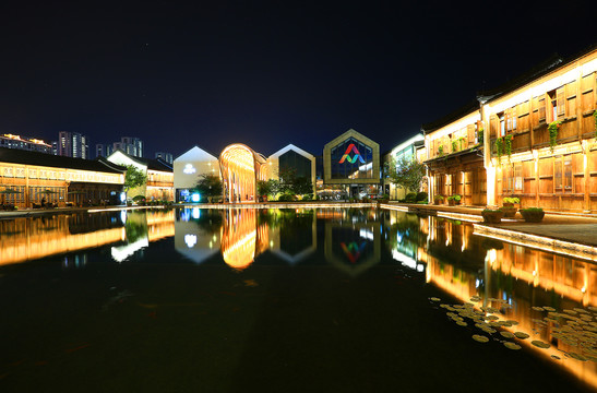 杭州梦想小镇夜景