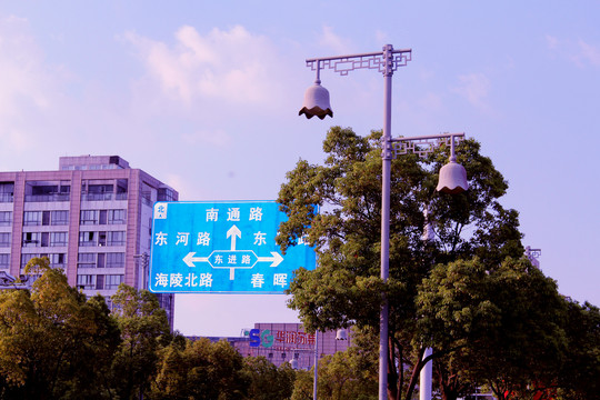 地标