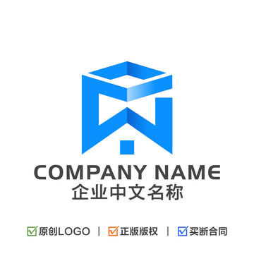 字母MW酒店地产LOGO