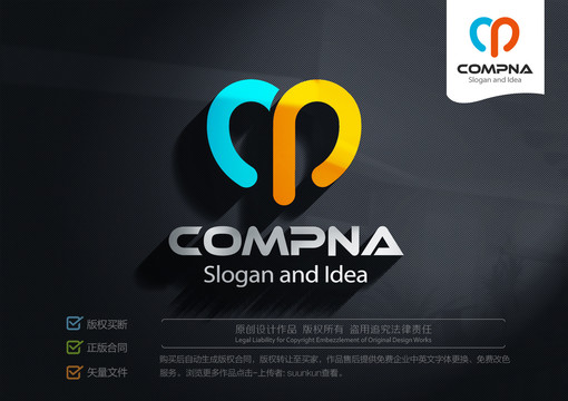 CPLOGO标志