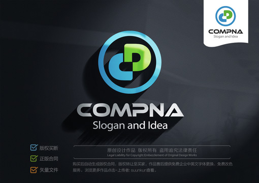 CDlogo标志