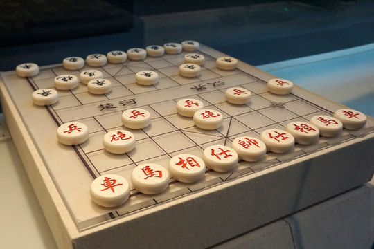 中国象棋