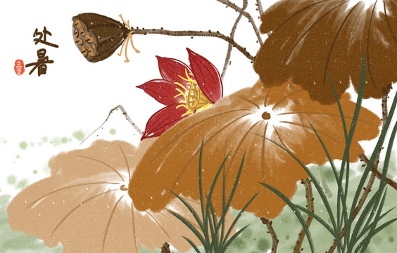 中国风写意荷花画