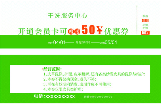 item.picName