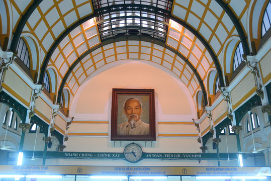 越南胡志明市中央邮局穹顶内景