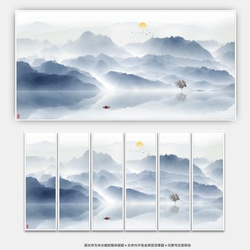 新中式画