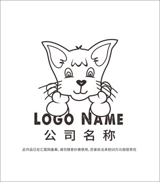 猫咪logo