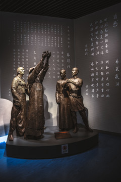 台湾抗日历史