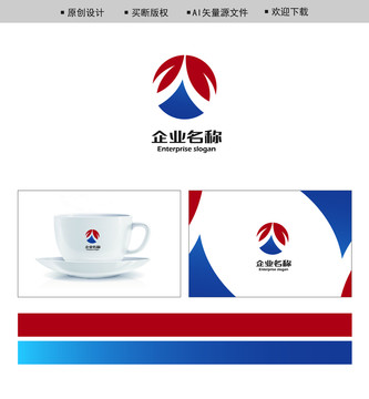 贸易logo