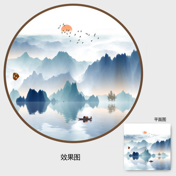 山叠山