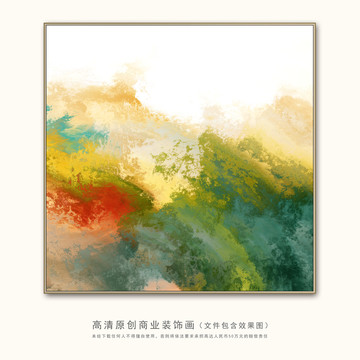 抽象画