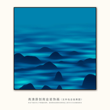 装饰画