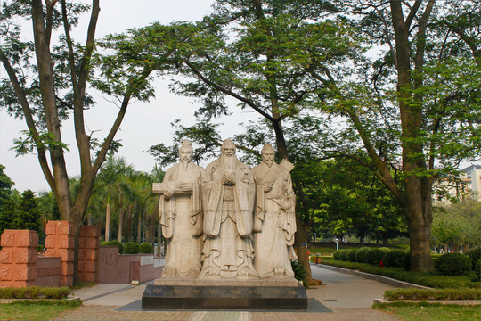 华南师范大学孔子像