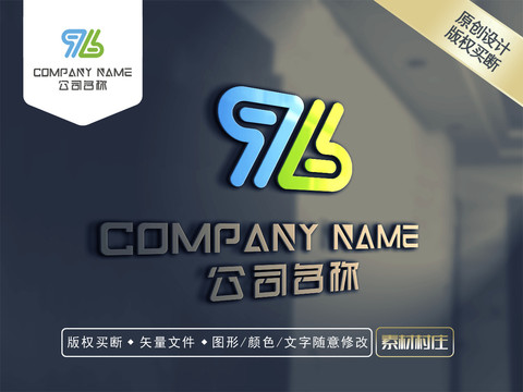 科技LOGO商标设计