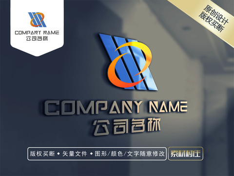 科技LOGO商标设计