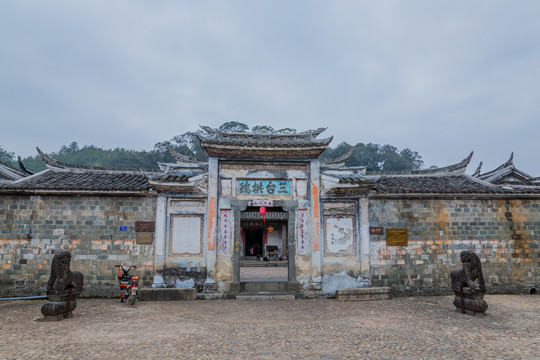 农家小院