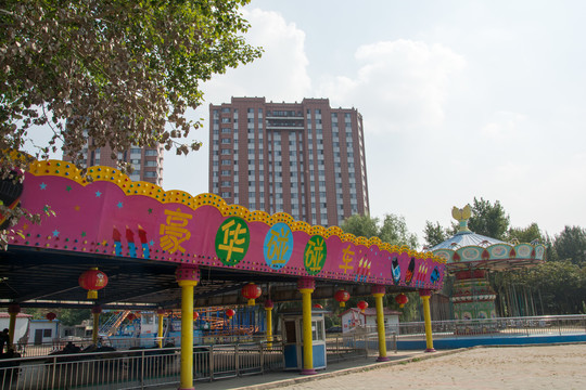 碰碰车