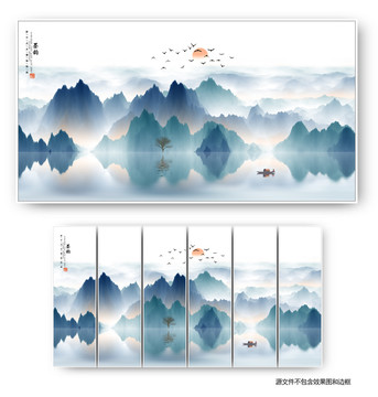 意境水墨装饰画