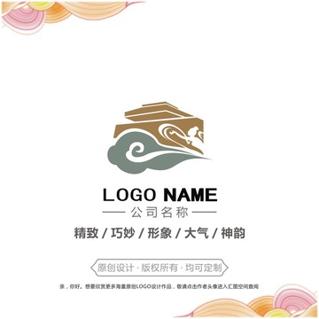 博物馆logo