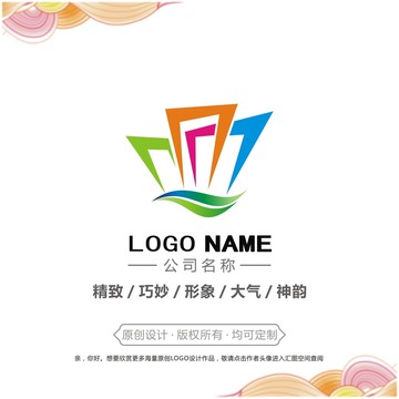 房地产logo