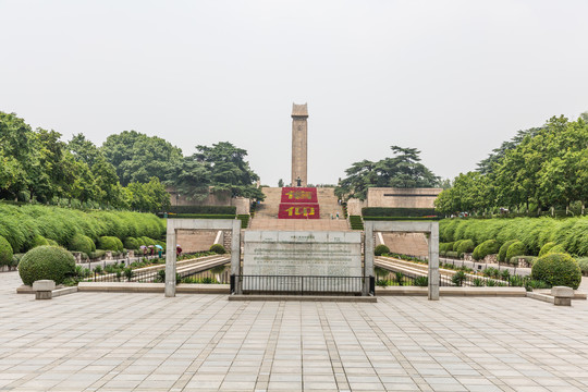 南京雨花台