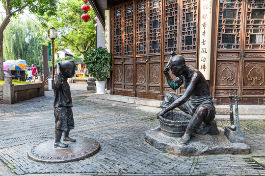 南京老门东
