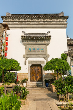 南京老门东