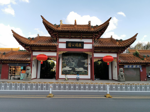 中式公园大门入口