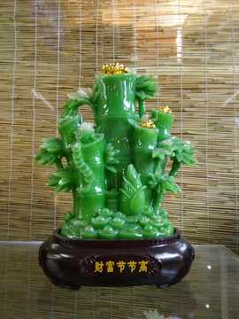 玉器