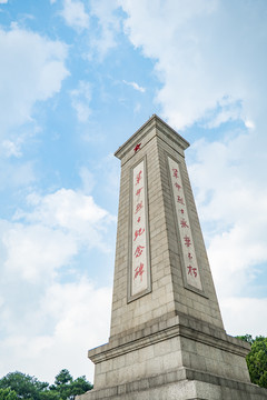 南宁人民公园人民英雄纪念碑