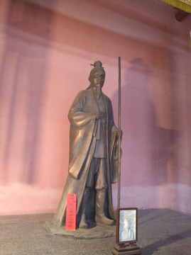 杨筠松
