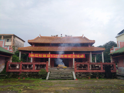 王宫