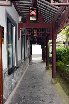 中式回廊