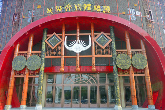 西江千户苗寨民族文化体验厅