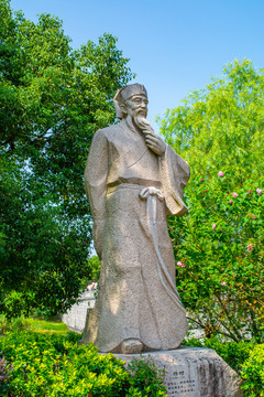 杨时