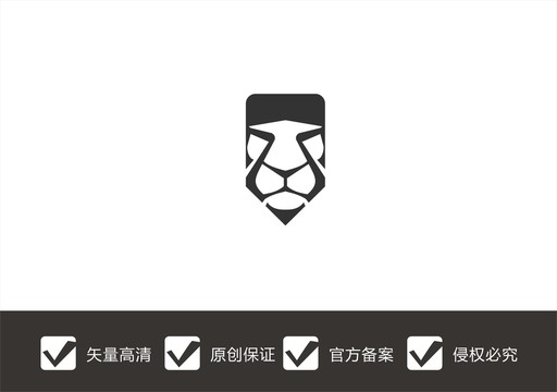 狮子LOGO铅笔LOGO